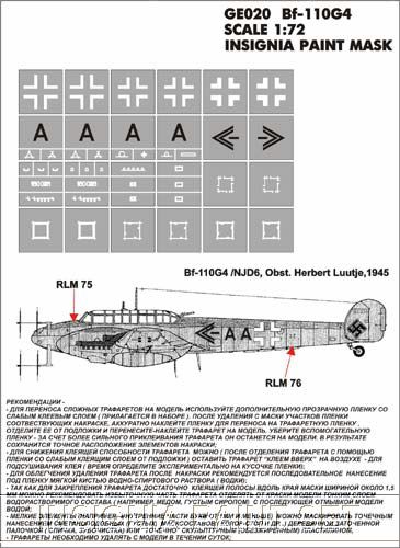 ge020_bf109g4.jpg