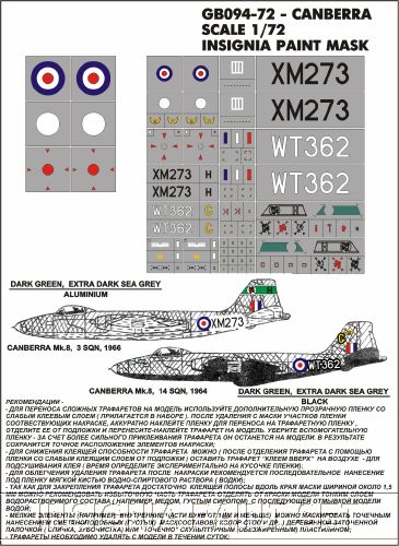 gb094_canberra.jpg